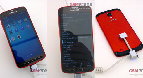 גלאקסי S4 Active – הנשק הסודי של סמסונג נחשף