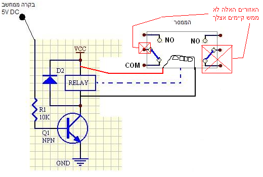 circuit1.PNG