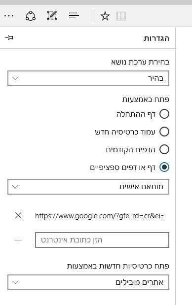 568e8439a6820_.JPG.7ec1f34907470c0cf0ff4