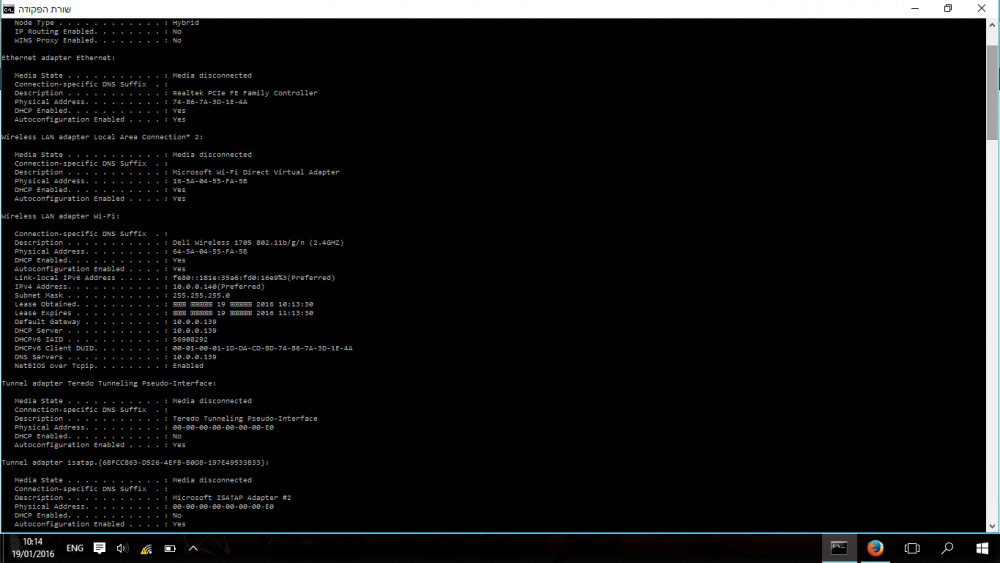 wifi01.thumb.png.55616e998913324845efd63