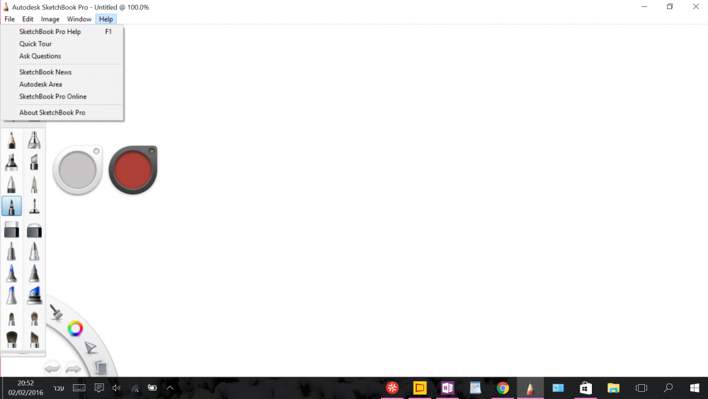 צילום מסך (1).png