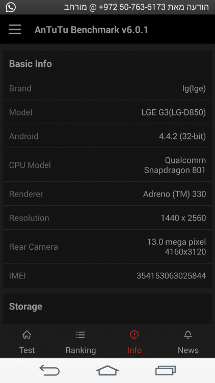 Screenshot_2016-02-02-16-25-35.png