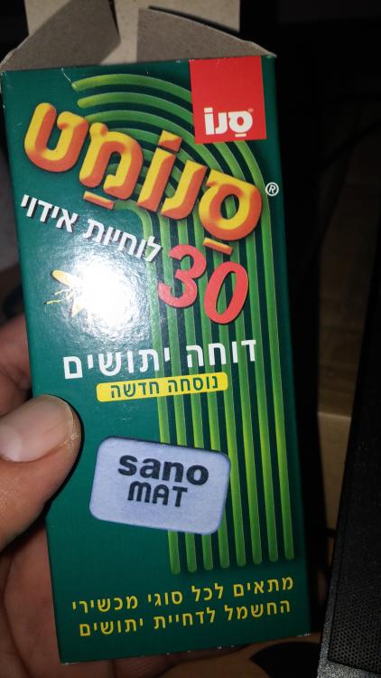 20160406_101038.jpg