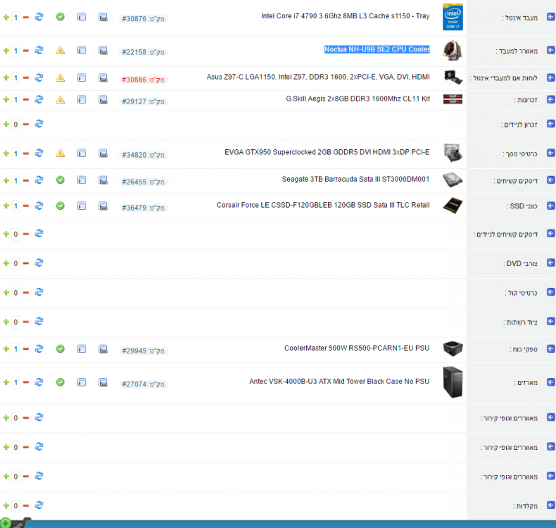74a52d1bc7c35d7b986461ce8ca00989 (1).png