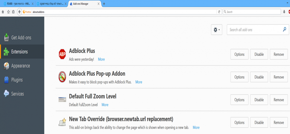 FF Extensions.png