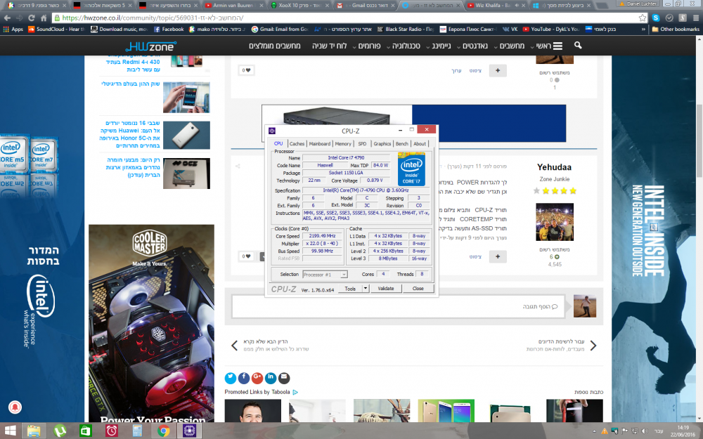 Screenshot (2).png