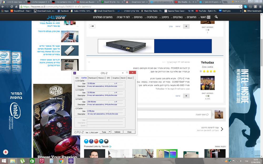 Screenshot (3).png
