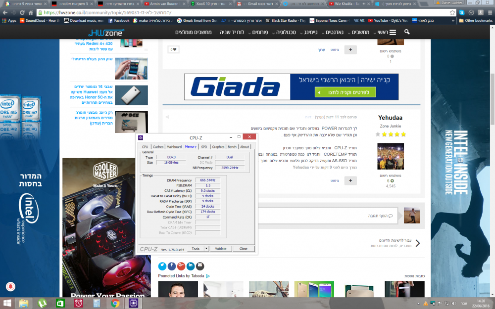 Screenshot (4).png
