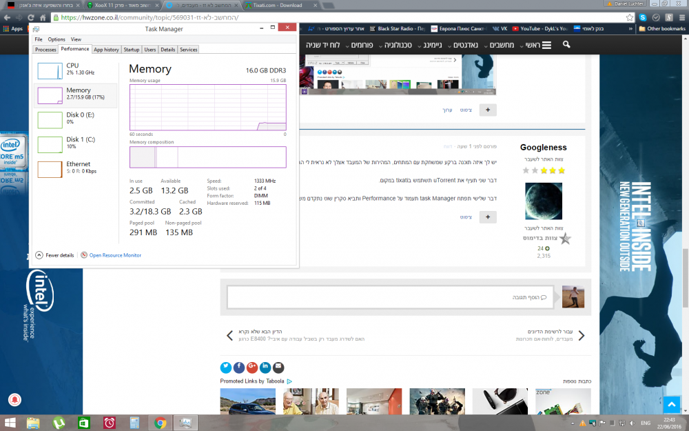 Screenshot (7).png