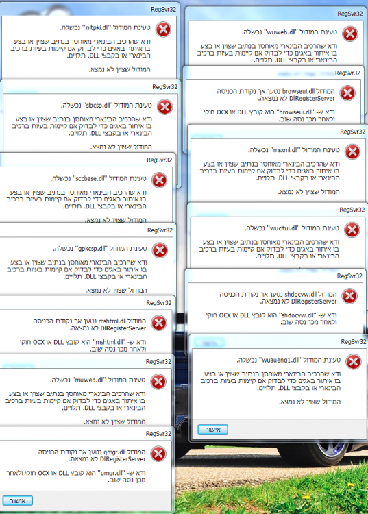 2.PNG