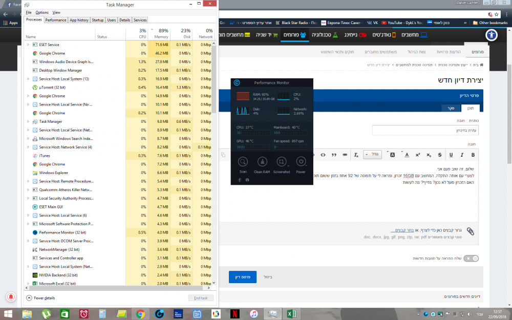 Screenshot (14).png