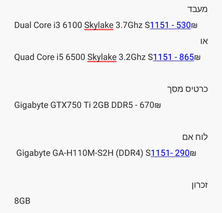 Screenshot_2016-09-14-11-15-11_com.miui.notes_1473840938786.jpg