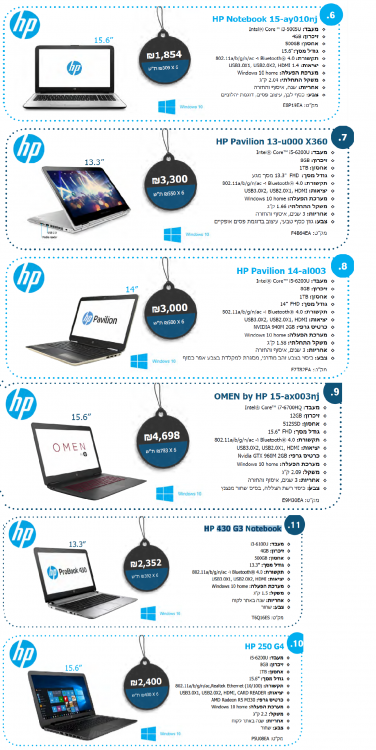 laptop.png