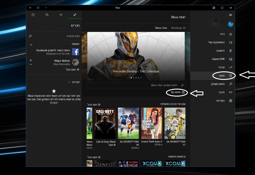 games on win10 (2).png