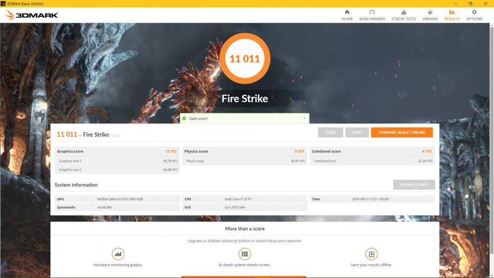 fire strike 1060.jpg