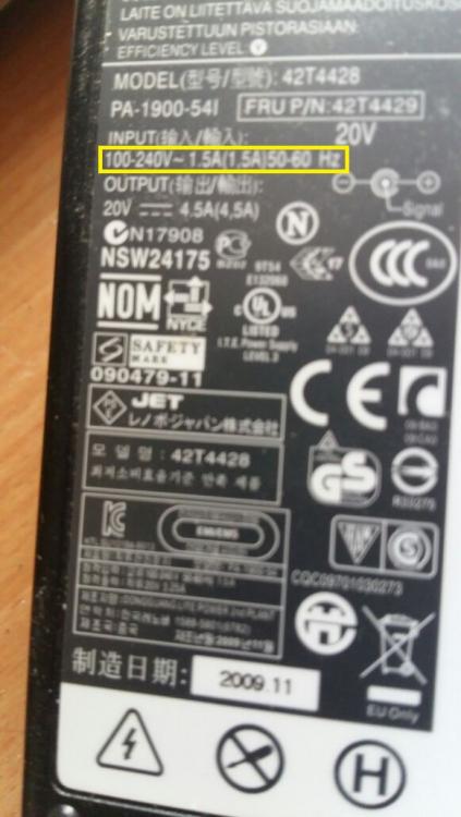 power adapter laptop.jpg