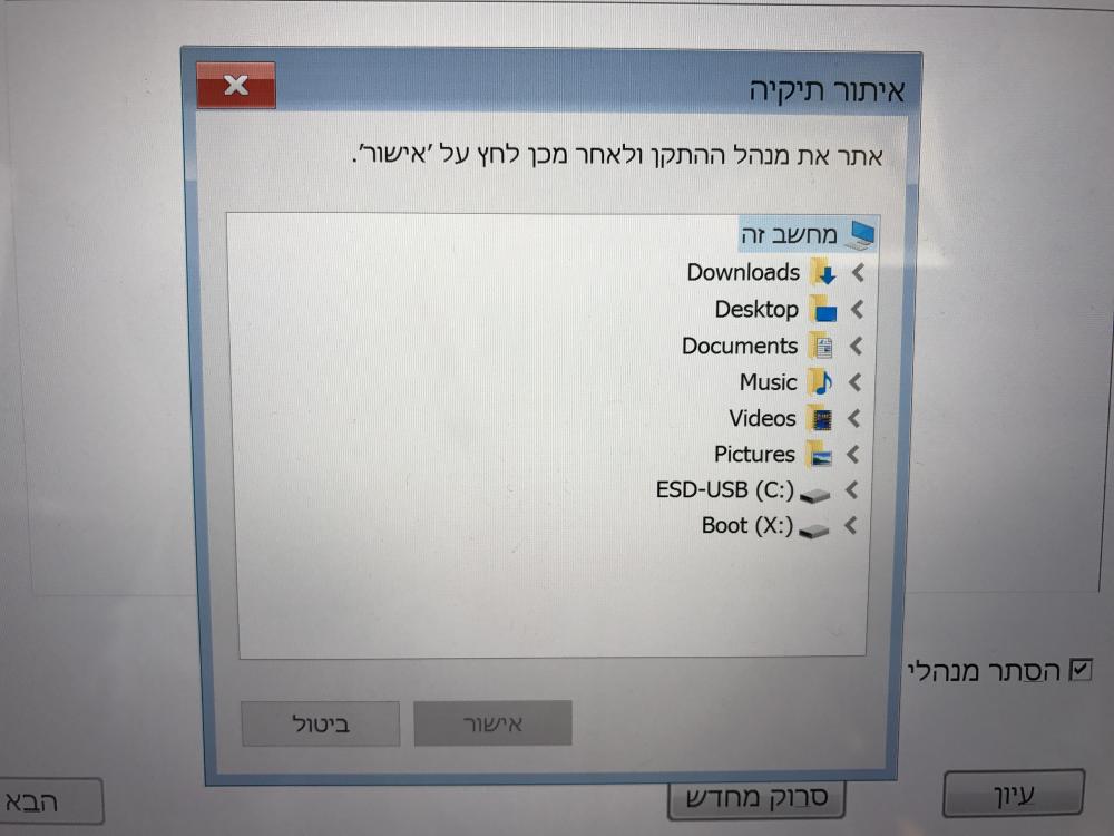 2PC.jpg