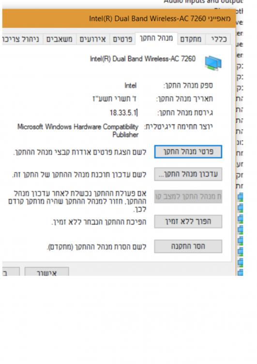 פרסום1.jpg