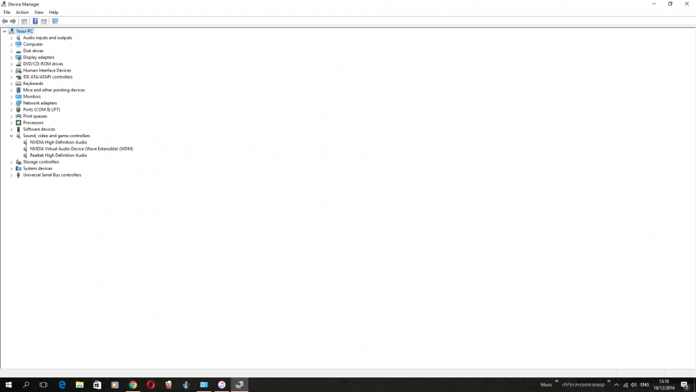 Sound problem 2.png