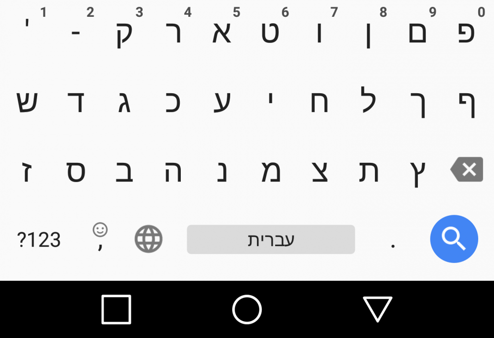 Screenshot_2016-12-30-18-37-17.png