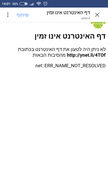 תמונה.png