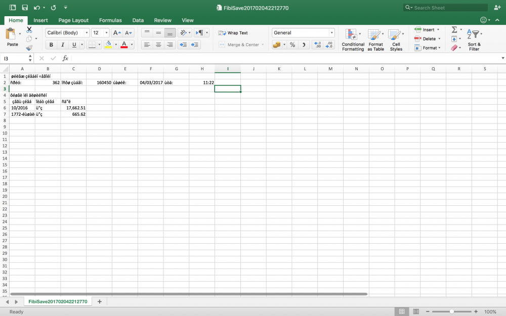 Screen Shot 2017-03-04 at 11.22.54.png