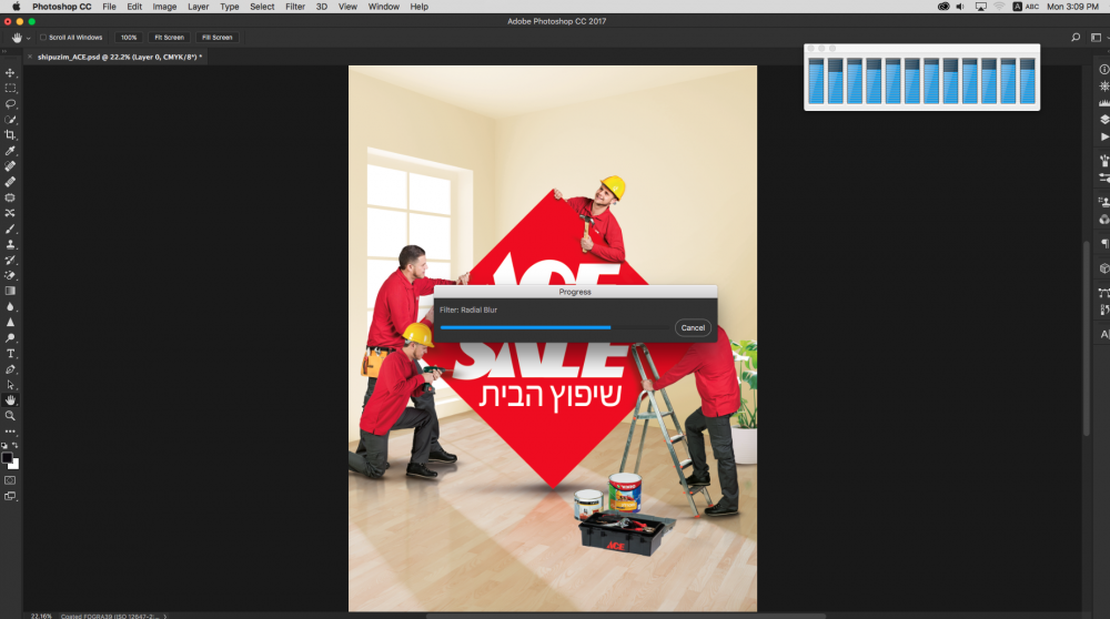 Screen Shot 2017-03-20 at 3.09.05 PM.png