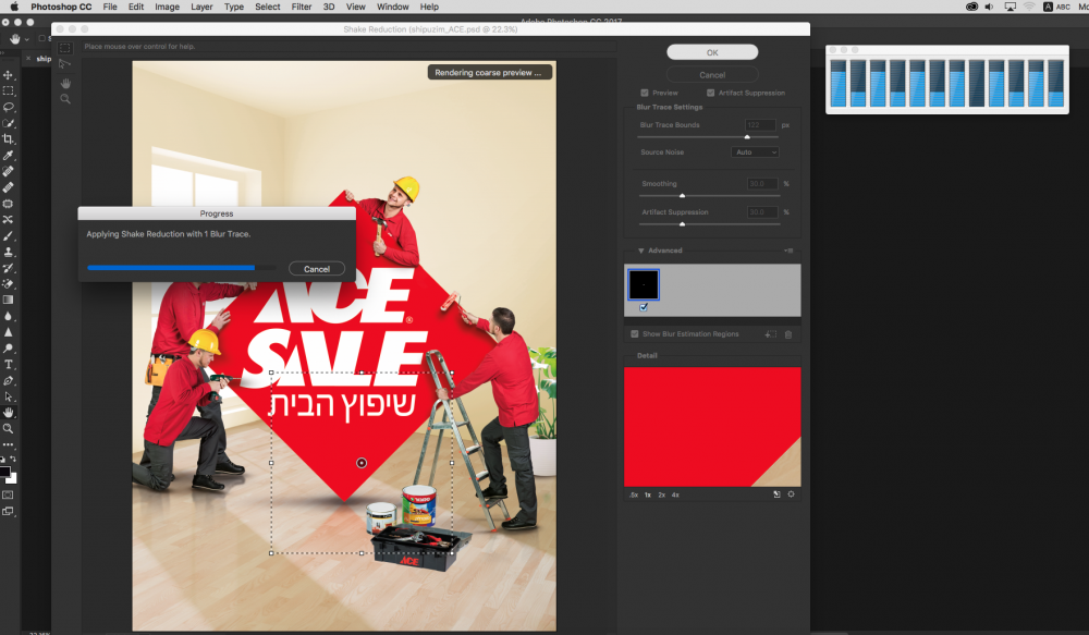 Screen Shot 2017-03-20 at 3.11.07 PM.png