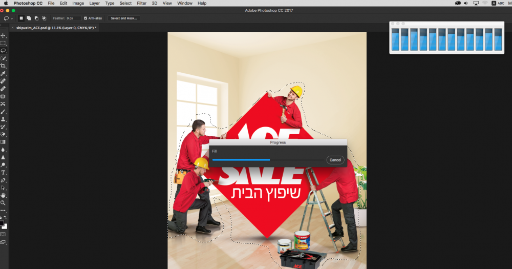 Screen Shot 2017-03-20 at 3.13.54 PM.png