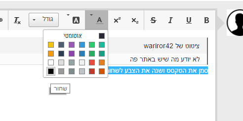 Capture.PNG.a86ad3f9c5453fcb830b852fe1ba3a23.PNG