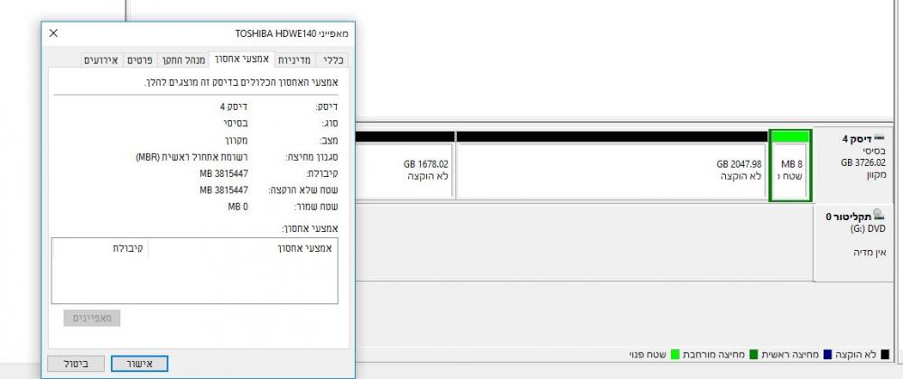 דדדדד.JPG
