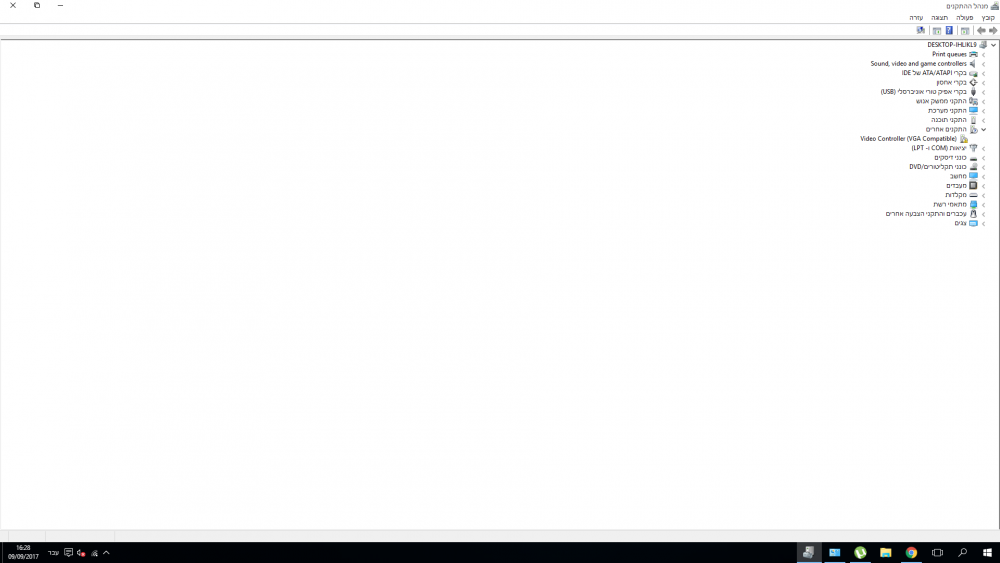 59b3eca85b047_.thumb.png.ed278c2c08099fe6bc0e8816c6d58fdb.png