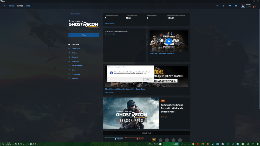 image.thumb.png.e9bbad021f945b4e32c805e094ae2150.png