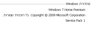 image.png.f05dcf5ccafa3fcf5c7893c5dc8914a4.png