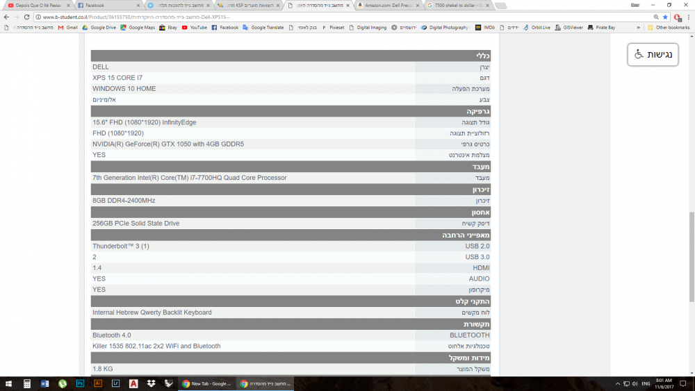 Screenshot (15).png
