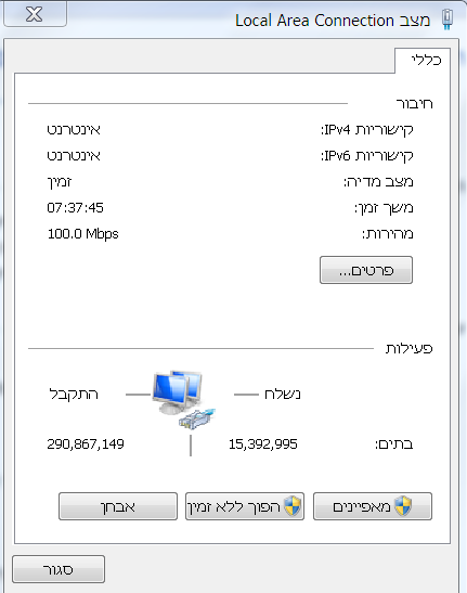 image.png.6358a0490d25e463dc59ac8a9eb7a9e7.png