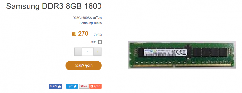image.thumb.png.c290aed0c8befcab1ace1bbd52d3ef33.png