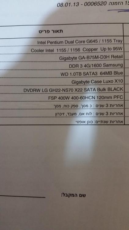 20171205_071353.jpg