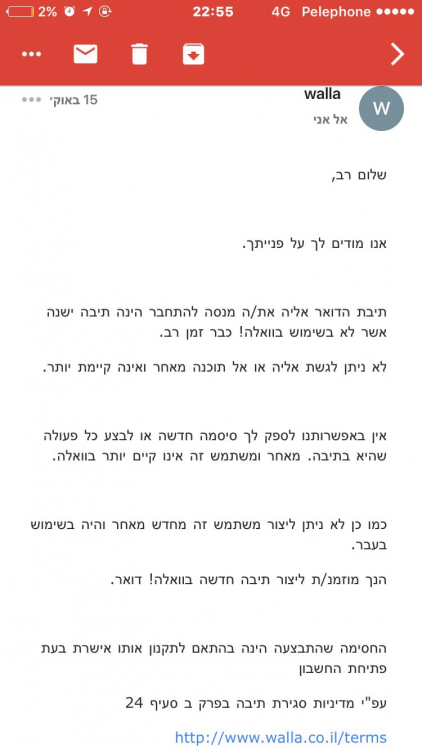 IMG_4923.PNG