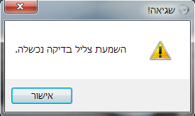 image.png.1c026ee70eaf2f0a43a3c90bf4dd2d48.png