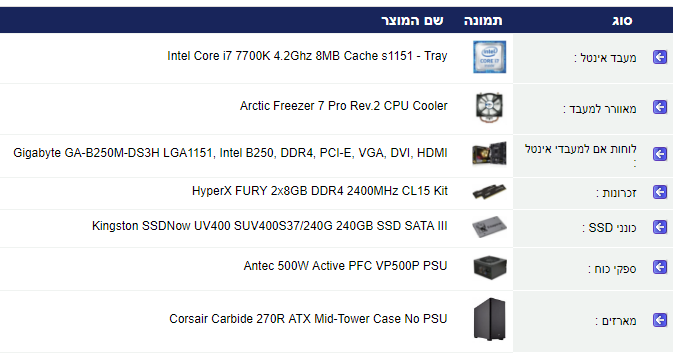 image.png.96ebb6d24d31b08ad7a19d434100c2f1.png