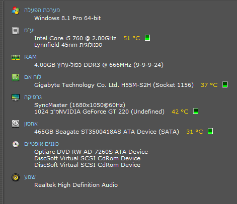 image.png.e1afa0703e7e8a95748fd0e1ee919bdd.png