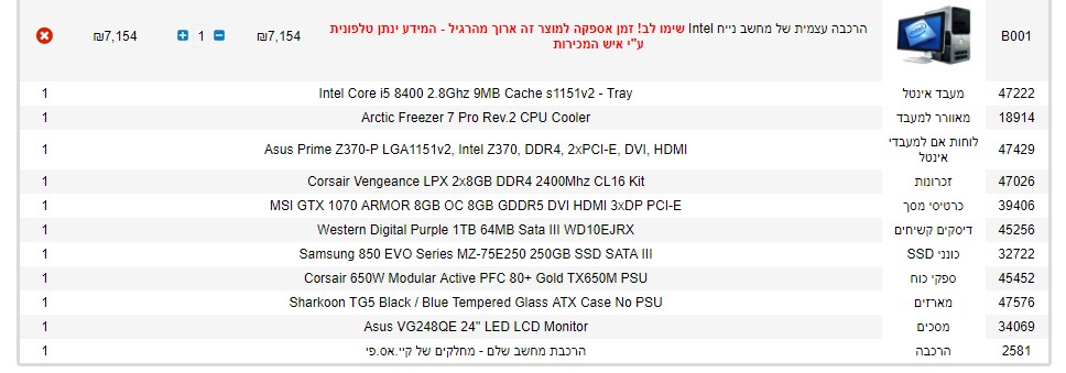 123.jpg.0ad2b5ff7290f7a4a1d1ecadaf9f9b6f.jpg