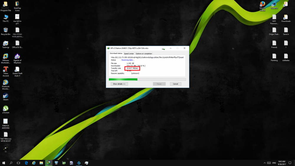 Download_speed 200MB.png