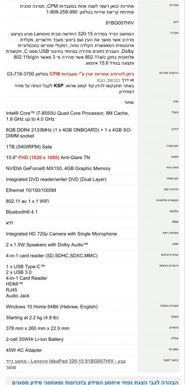 IMG_9832.PNG