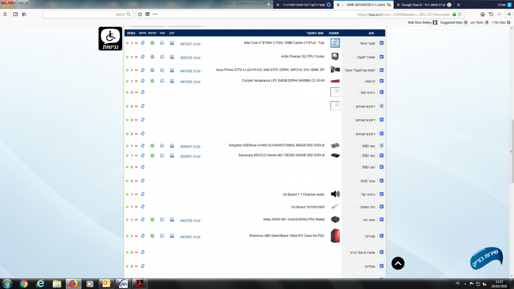 image.thumb.png.13100ebeb76d818d542eaae3aa029d4b.png