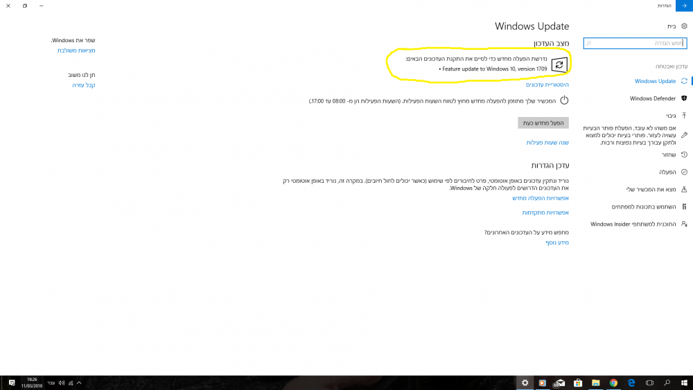 1079.thumb.png.a5b45baaaa893c5ce9d2257e9ea7e554.png