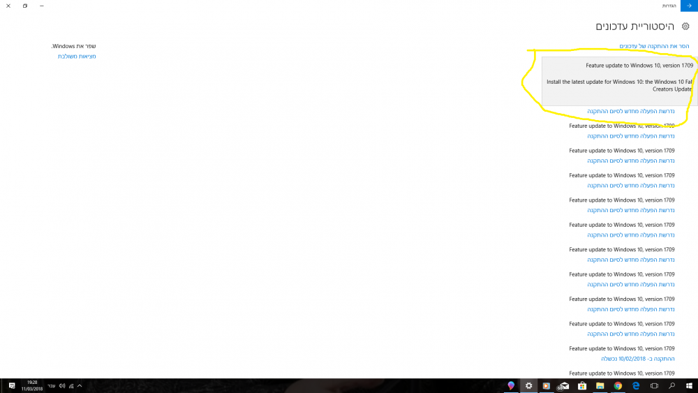 5aa567cf51ea3_1079(1).thumb.png.a8b1c70f70384449469f990f758354ef.png