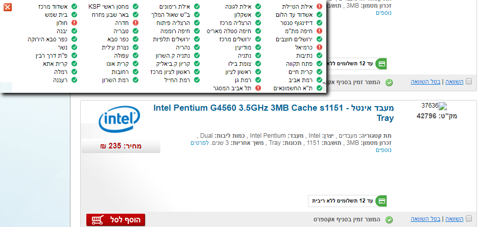 image.png.5e9e7387b211d43a10534b24f3c92704.png