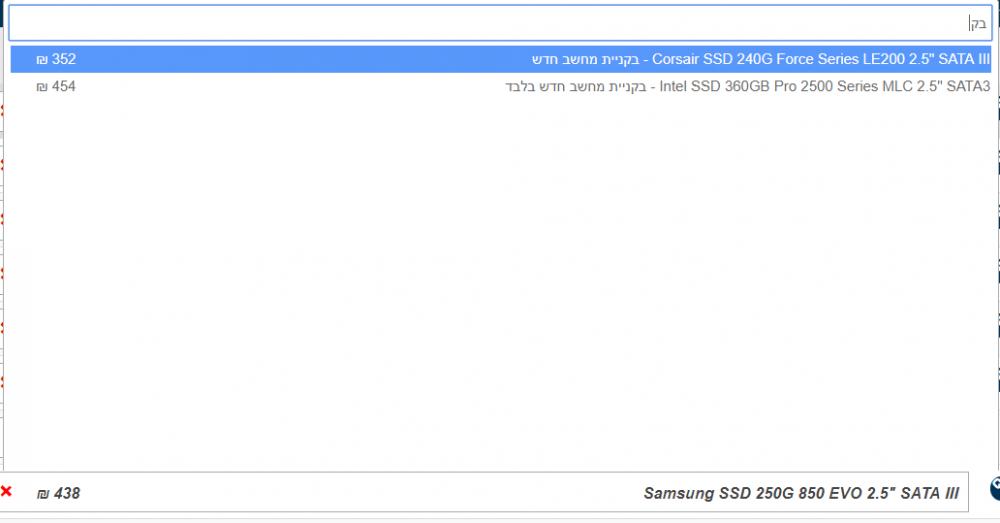 image.thumb.png.58ed1f6f055ae9e60916e089cdd08621.png